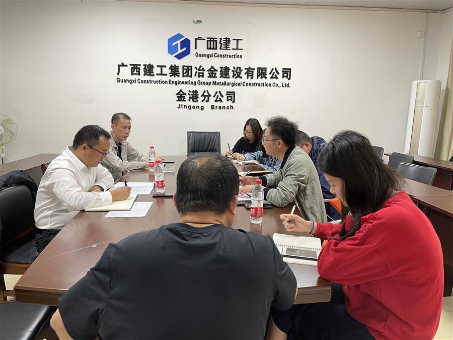 中国·88858cc永利(股份)官方网站