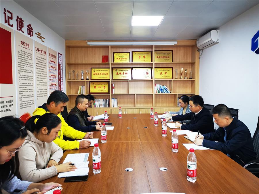 中国·88858cc永利(股份)官方网站