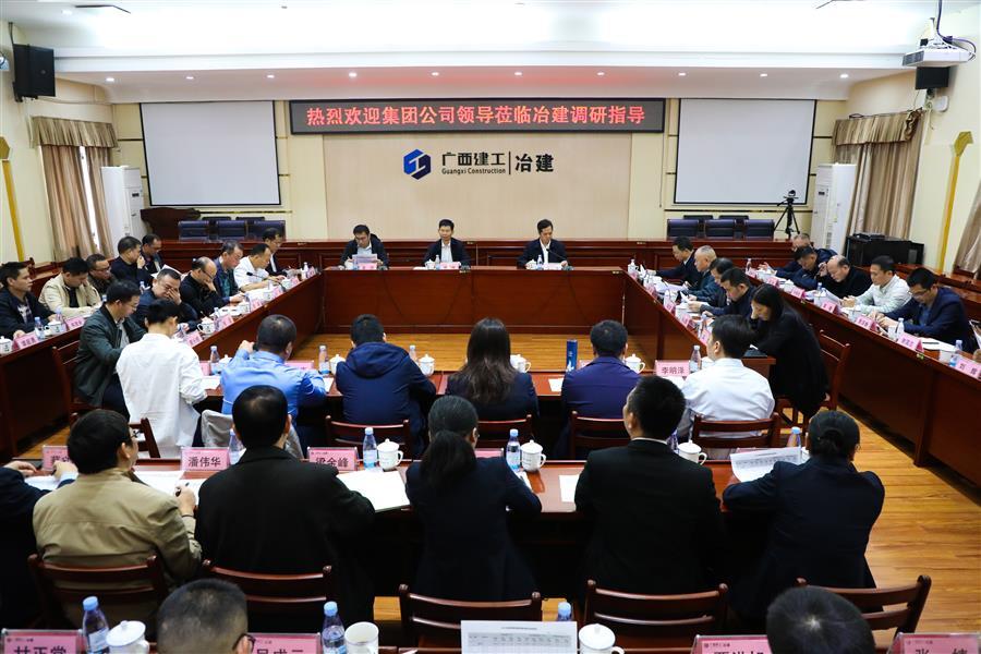 中国·88858cc永利(股份)官方网站