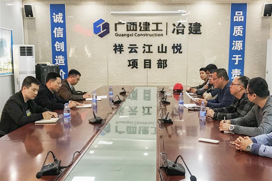 中国·88858cc永利(股份)官方网站