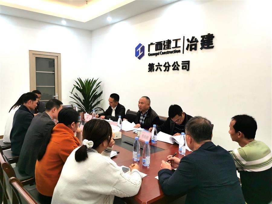 中国·88858cc永利(股份)官方网站