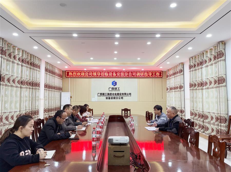 中国·88858cc永利(股份)官方网站