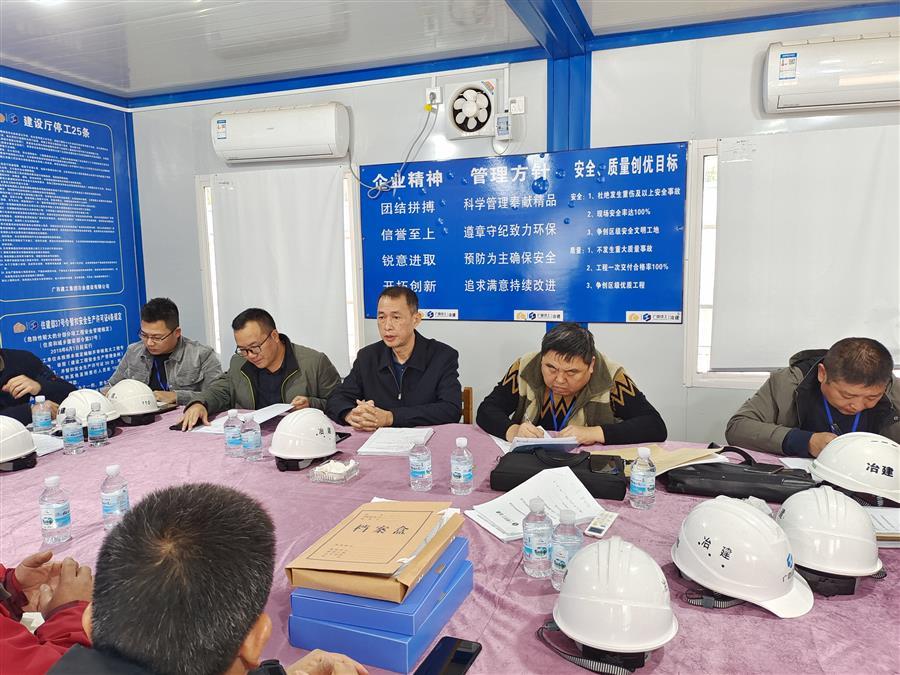 中国·88858cc永利(股份)官方网站