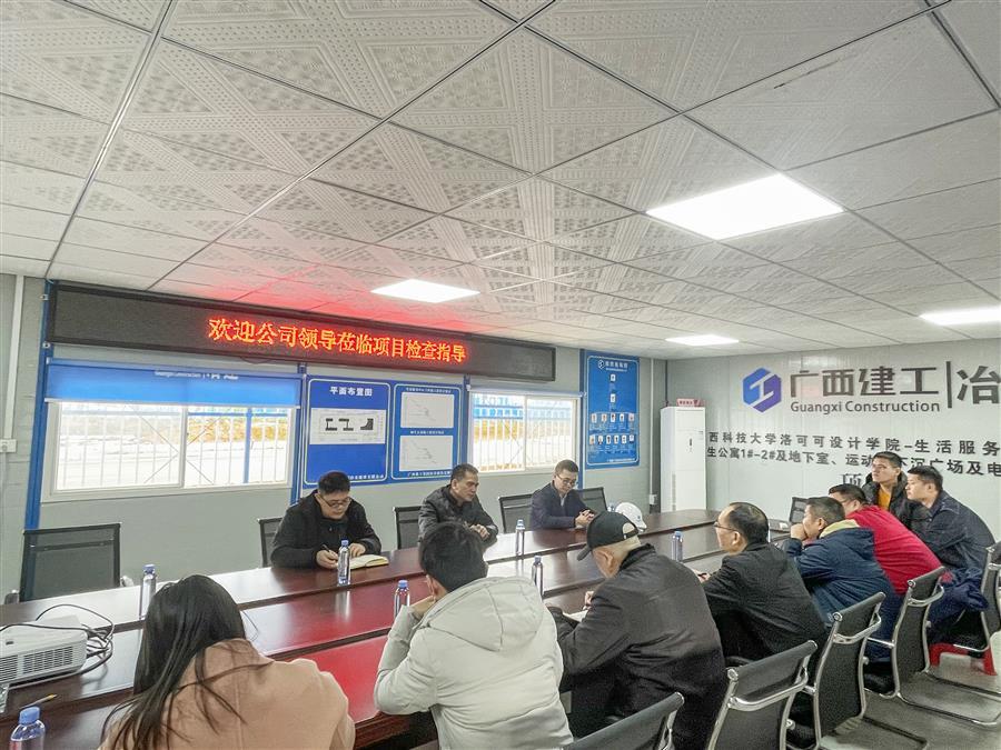 中国·88858cc永利(股份)官方网站