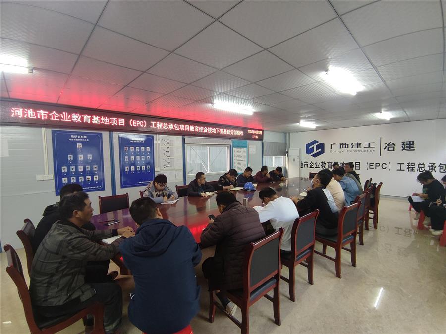 中国·88858cc永利(股份)官方网站