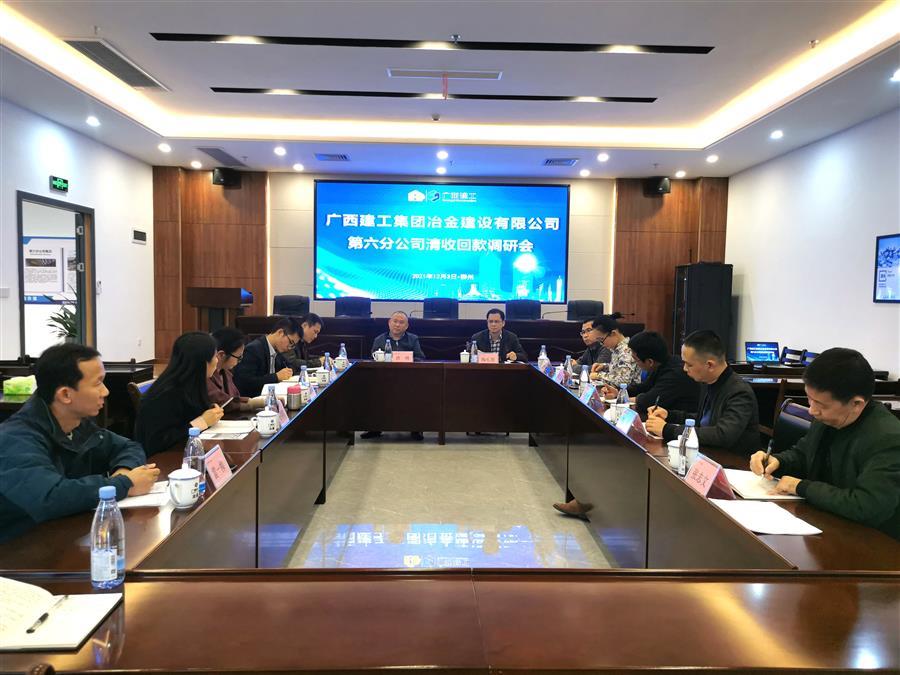 中国·88858cc永利(股份)官方网站