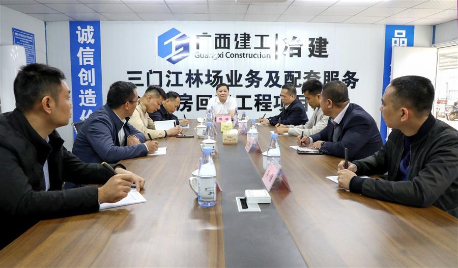 中国·88858cc永利(股份)官方网站