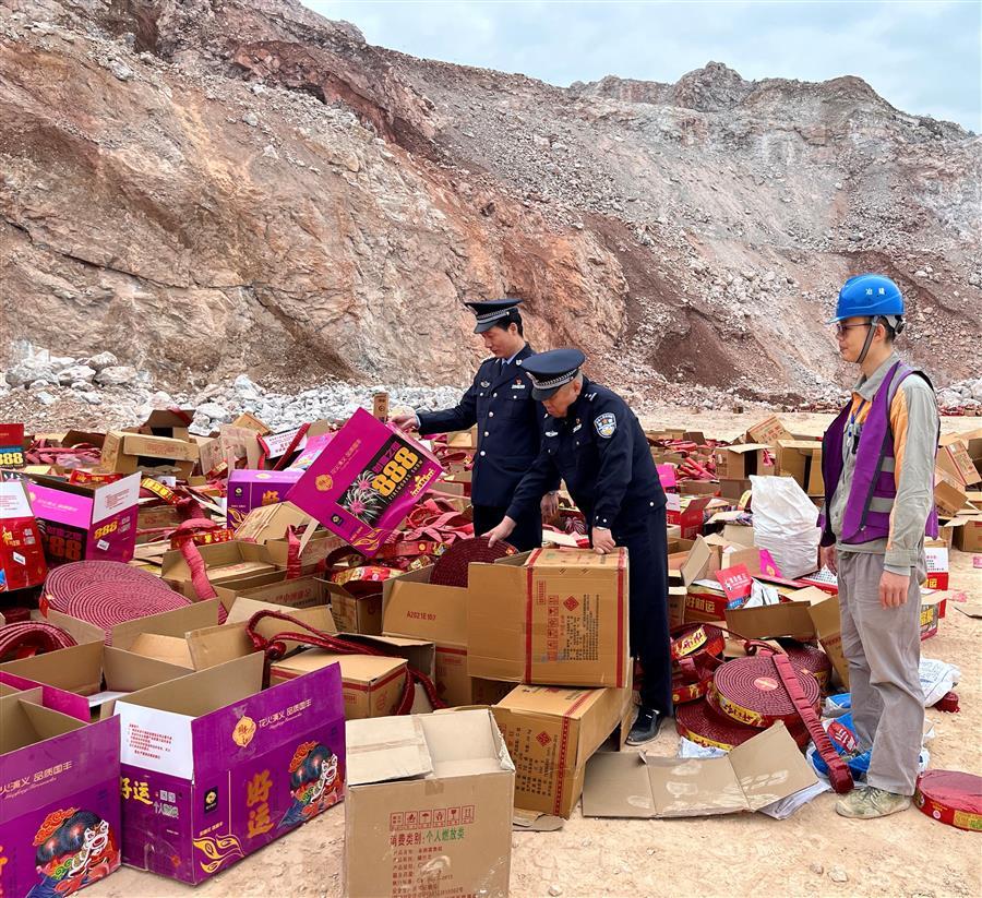 中国·88858cc永利(股份)官方网站