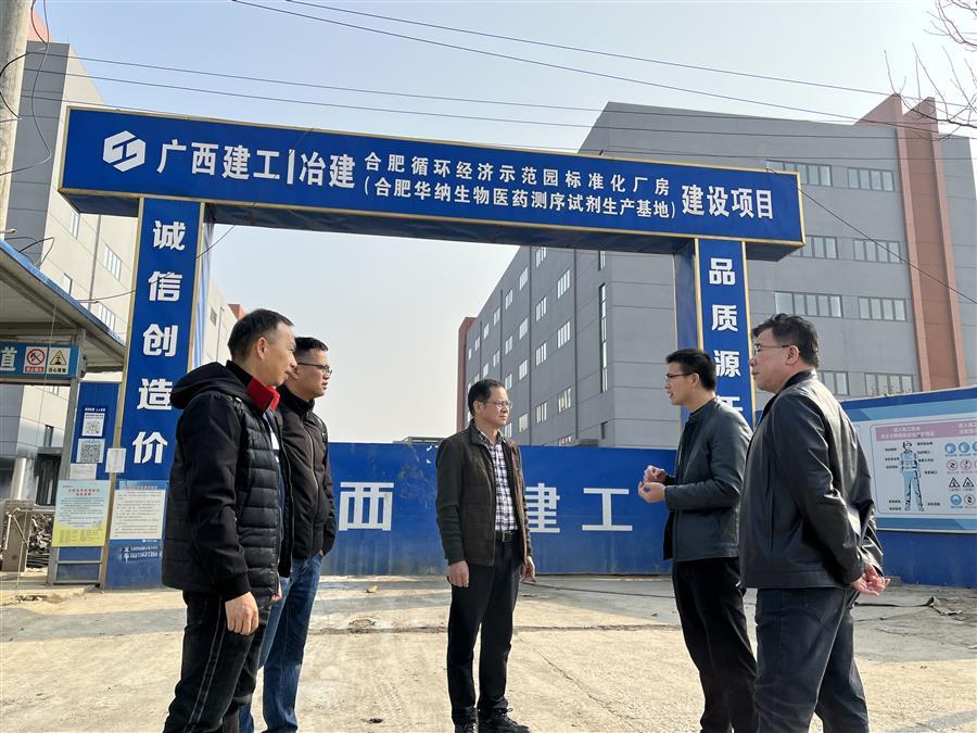 中国·88858cc永利(股份)官方网站