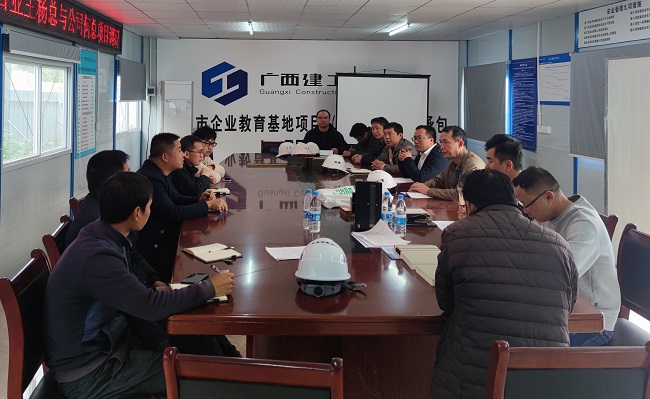 中国·88858cc永利(股份)官方网站