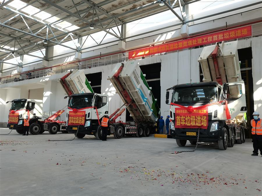 中国·88858cc永利(股份)官方网站