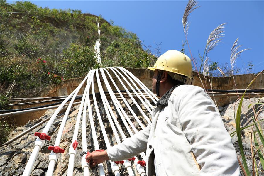 中国·88858cc永利(股份)官方网站