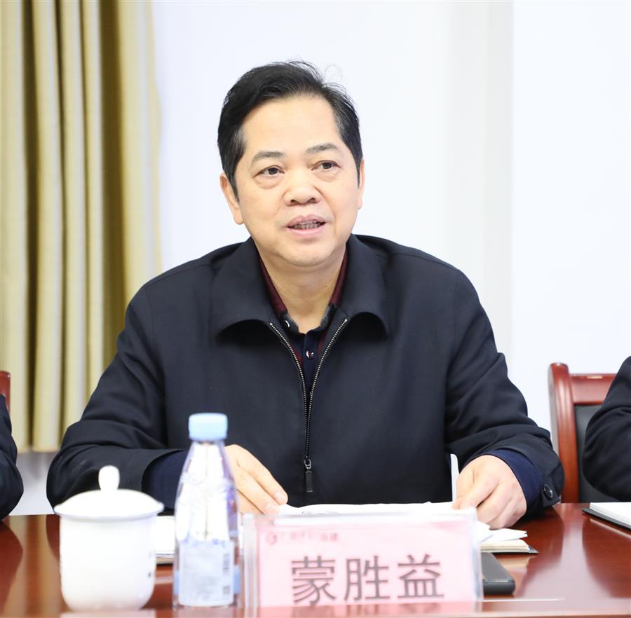 中国·88858cc永利(股份)官方网站