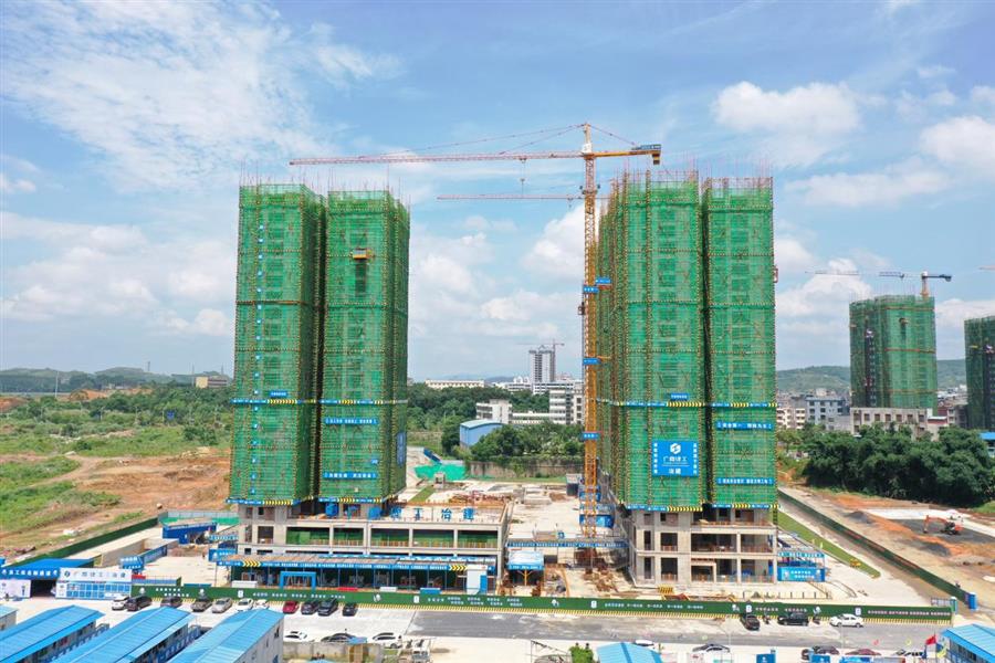 中国·88858cc永利(股份)官方网站