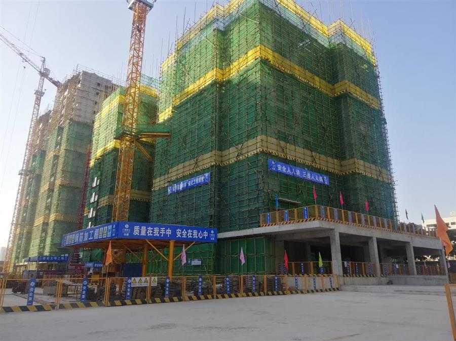 中国·88858cc永利(股份)官方网站