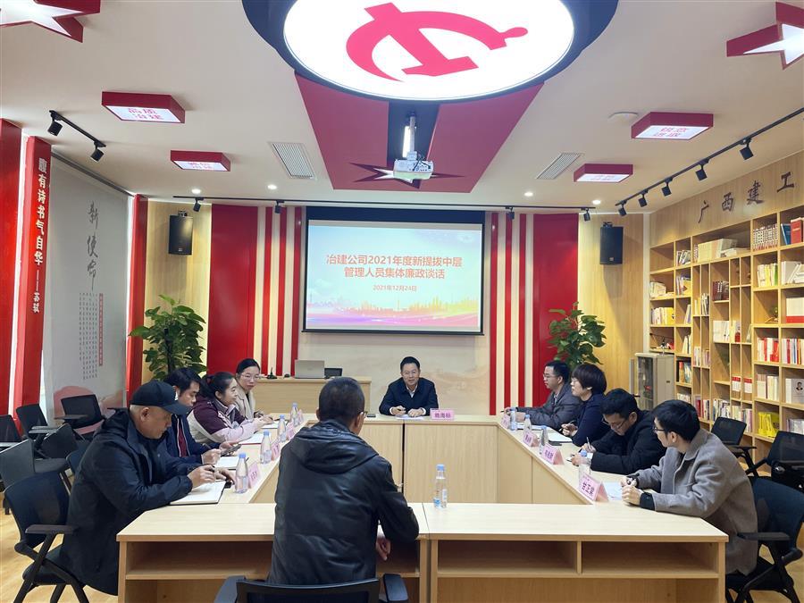 中国·88858cc永利(股份)官方网站