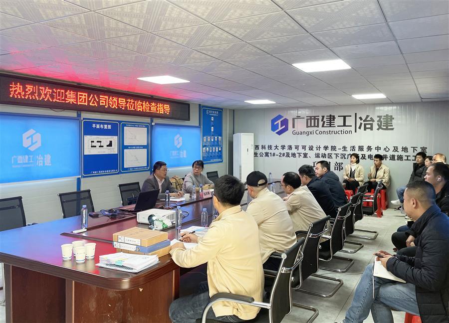 中国·88858cc永利(股份)官方网站