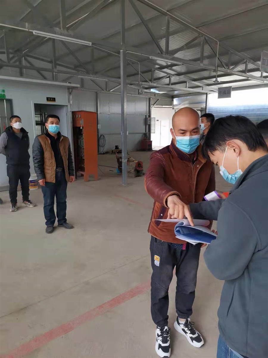 中国·88858cc永利(股份)官方网站