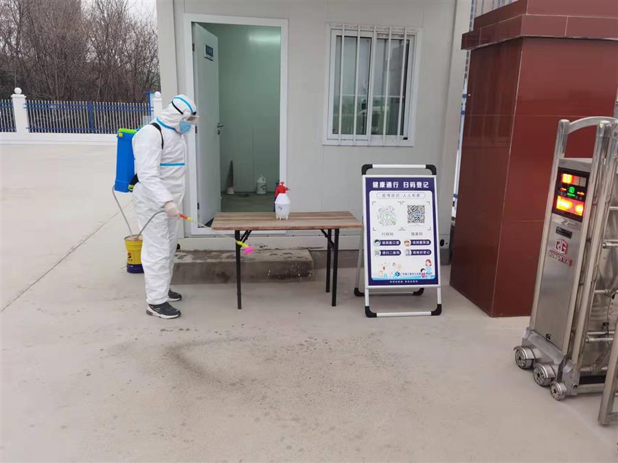 中国·88858cc永利(股份)官方网站