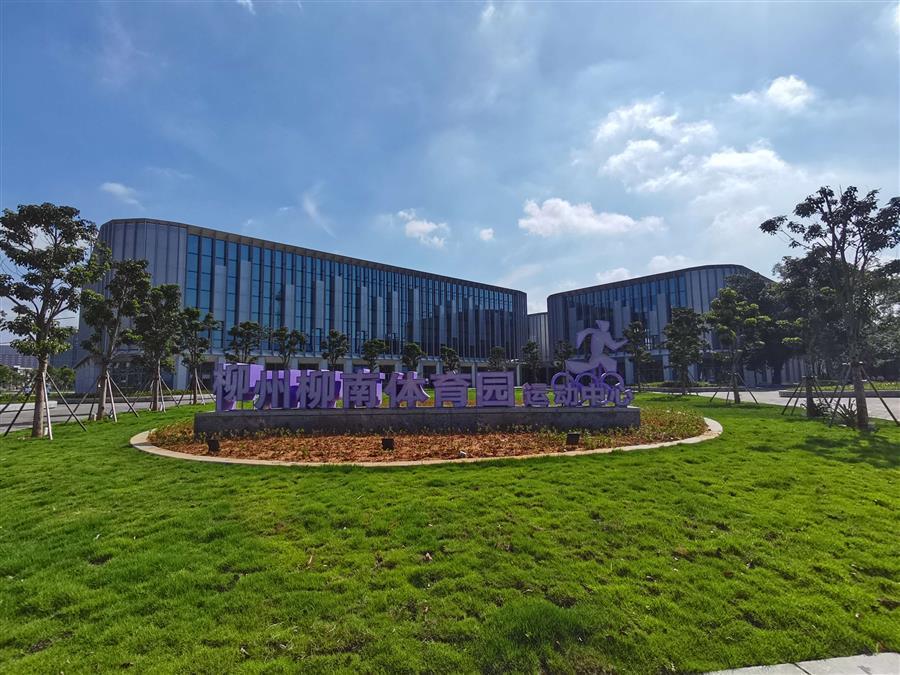 中国·88858cc永利(股份)官方网站