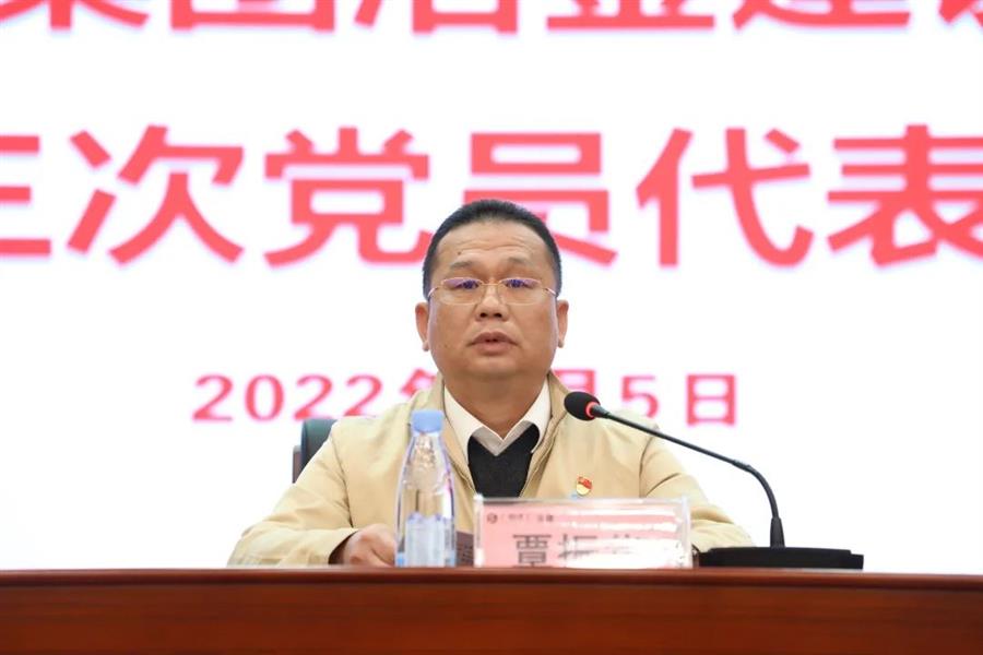 中国·88858cc永利(股份)官方网站