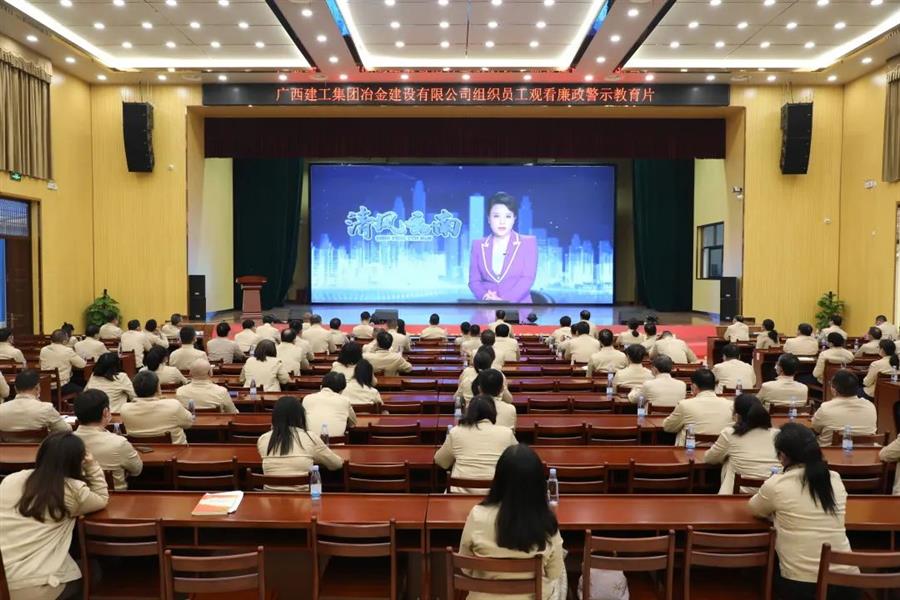 中国·88858cc永利(股份)官方网站
