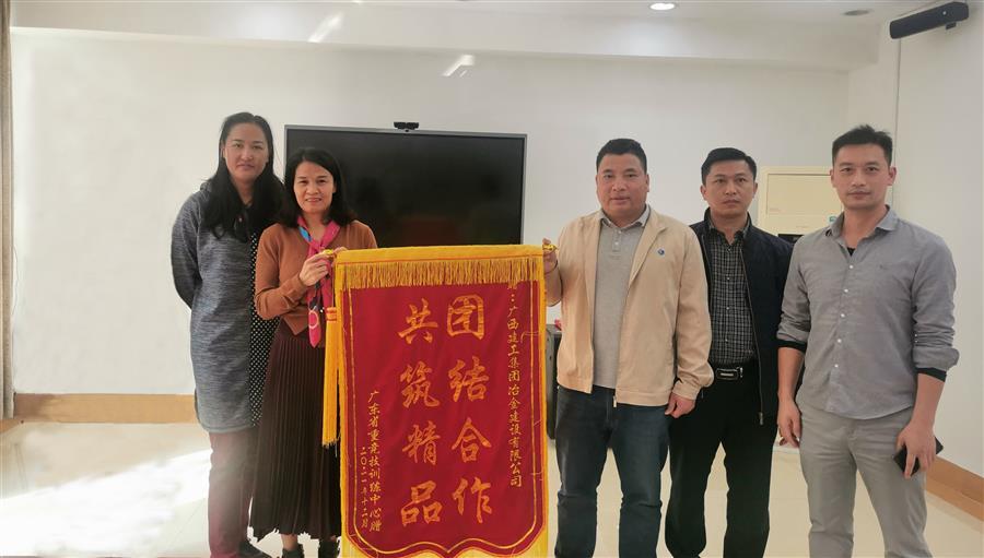 中国·88858cc永利(股份)官方网站