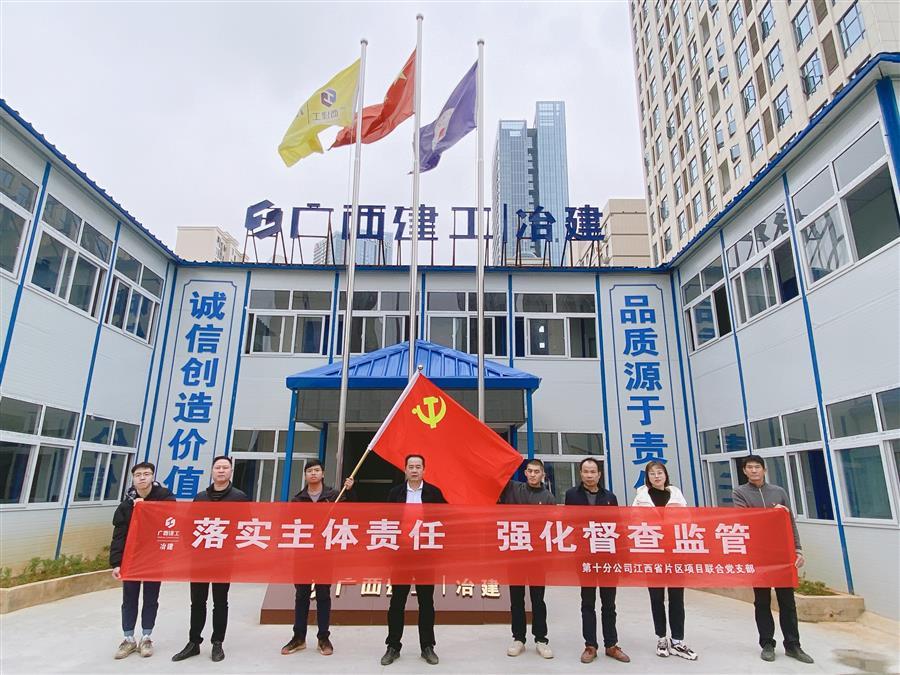 中国·88858cc永利(股份)官方网站