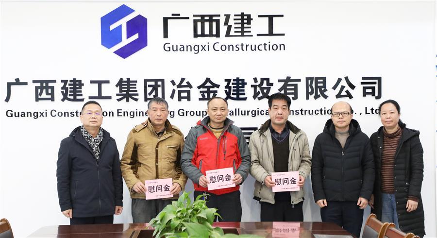 中国·88858cc永利(股份)官方网站