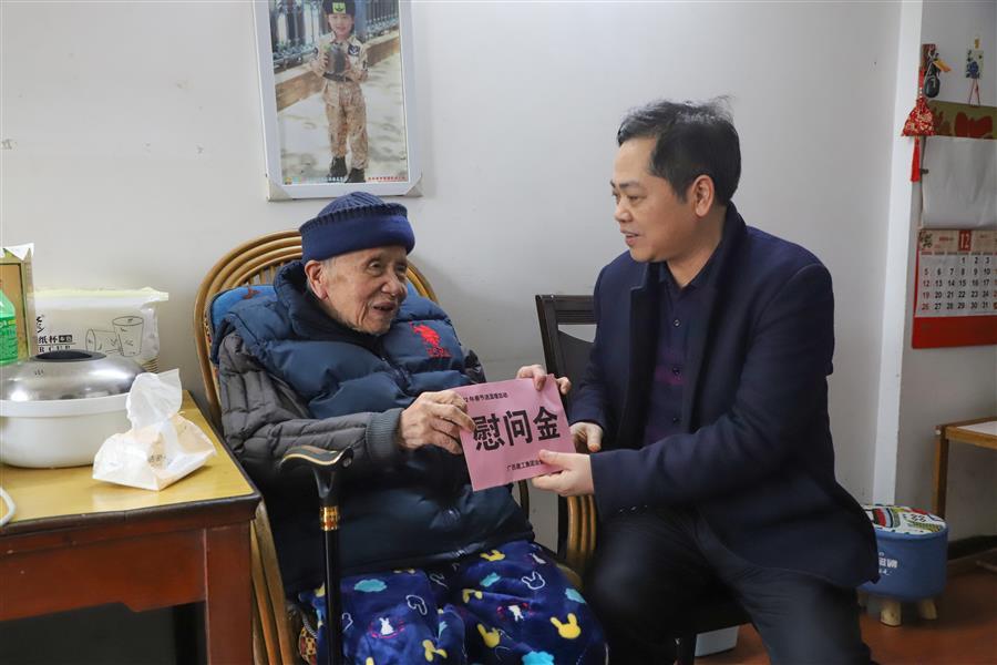 中国·88858cc永利(股份)官方网站