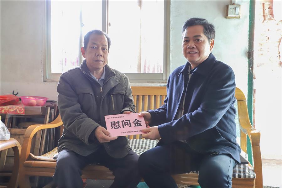 中国·88858cc永利(股份)官方网站