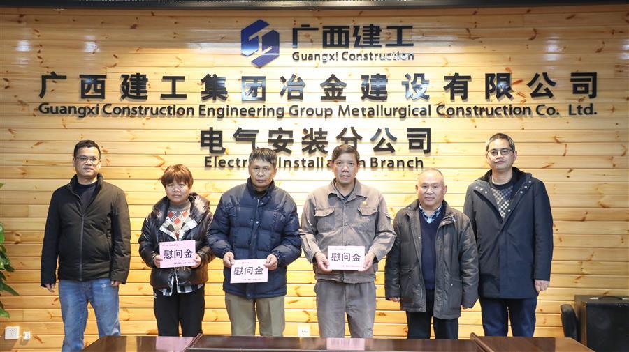 中国·88858cc永利(股份)官方网站