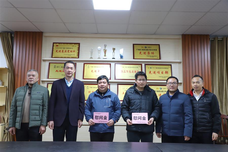 中国·88858cc永利(股份)官方网站