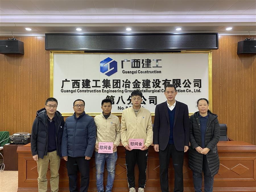 中国·88858cc永利(股份)官方网站