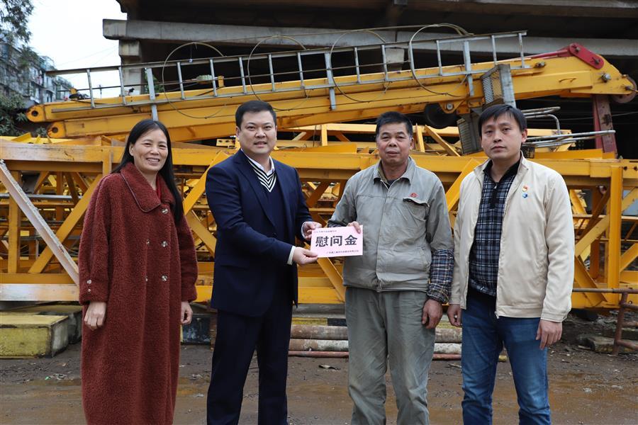 中国·88858cc永利(股份)官方网站