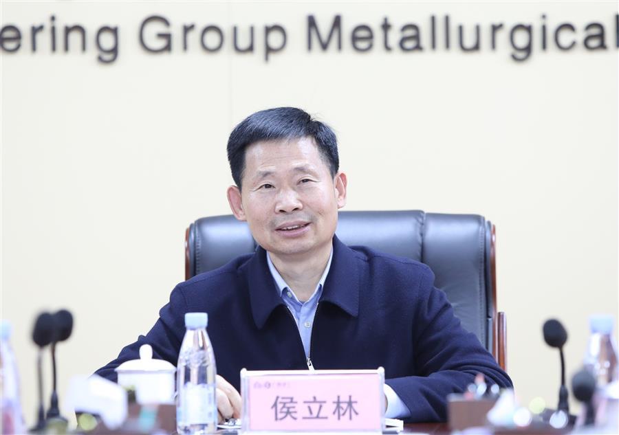 中国·88858cc永利(股份)官方网站