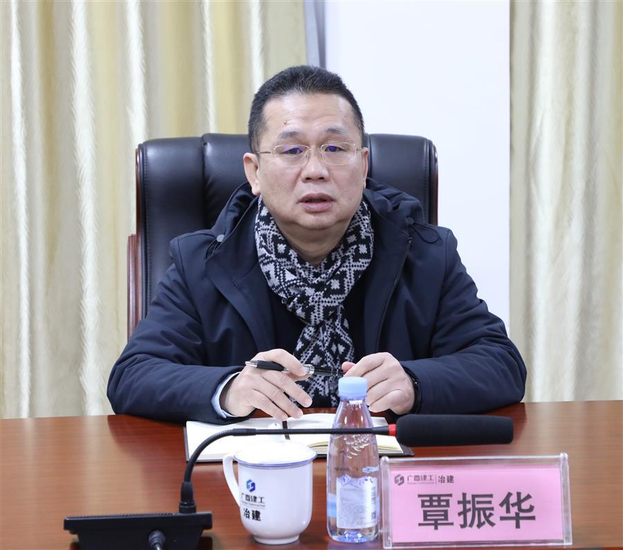 中国·88858cc永利(股份)官方网站