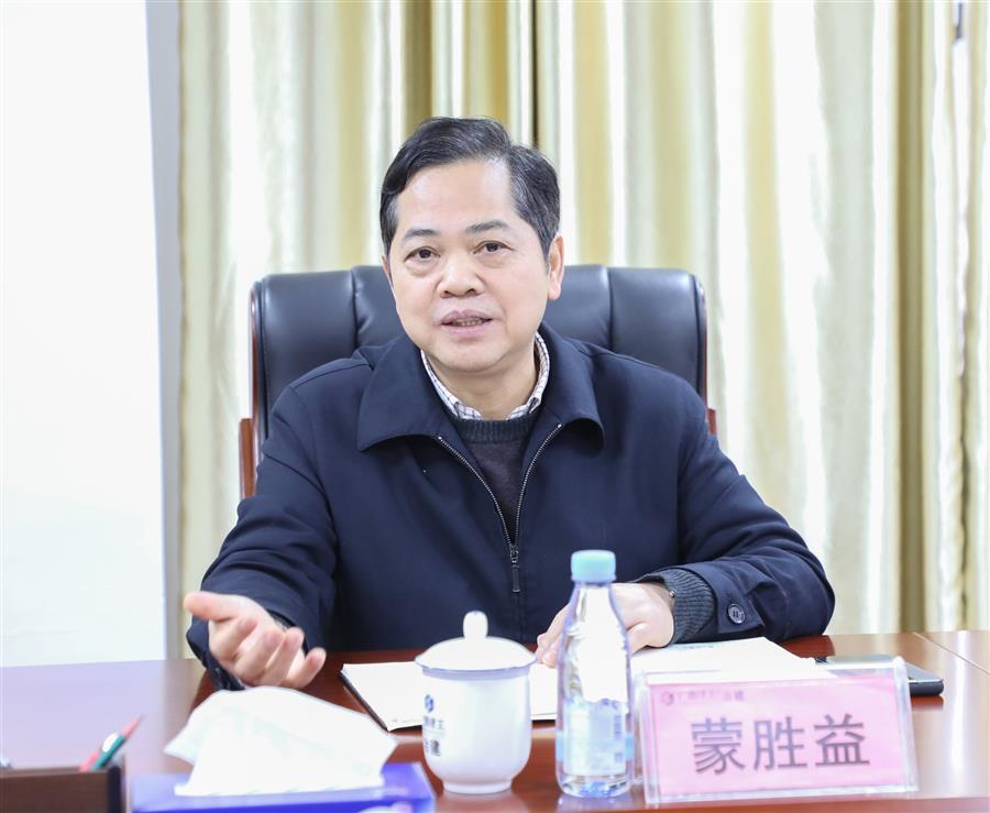 中国·88858cc永利(股份)官方网站