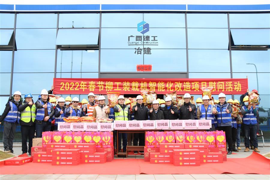 中国·88858cc永利(股份)官方网站