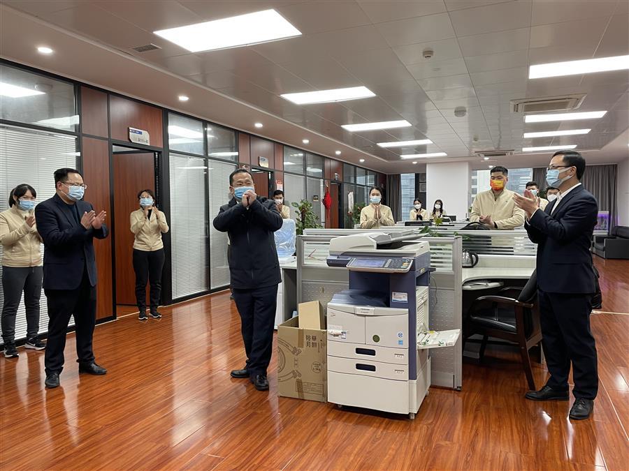 中国·88858cc永利(股份)官方网站