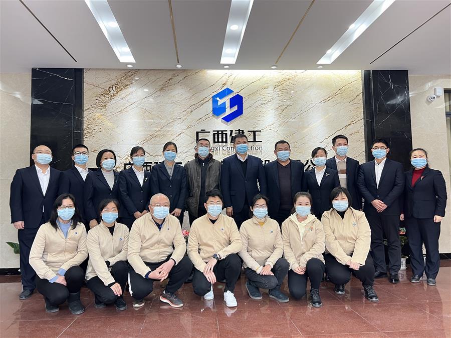 中国·88858cc永利(股份)官方网站