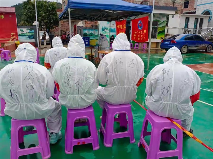 中国·88858cc永利(股份)官方网站