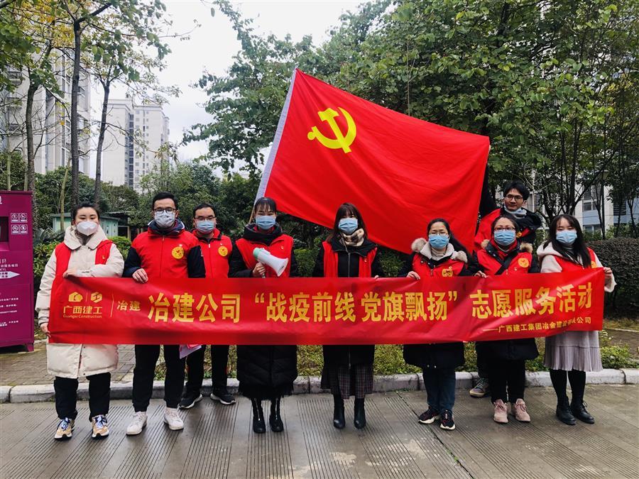 中国·88858cc永利(股份)官方网站