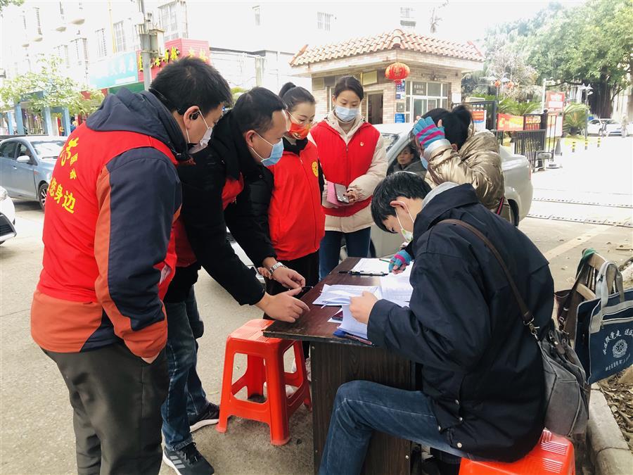 中国·88858cc永利(股份)官方网站
