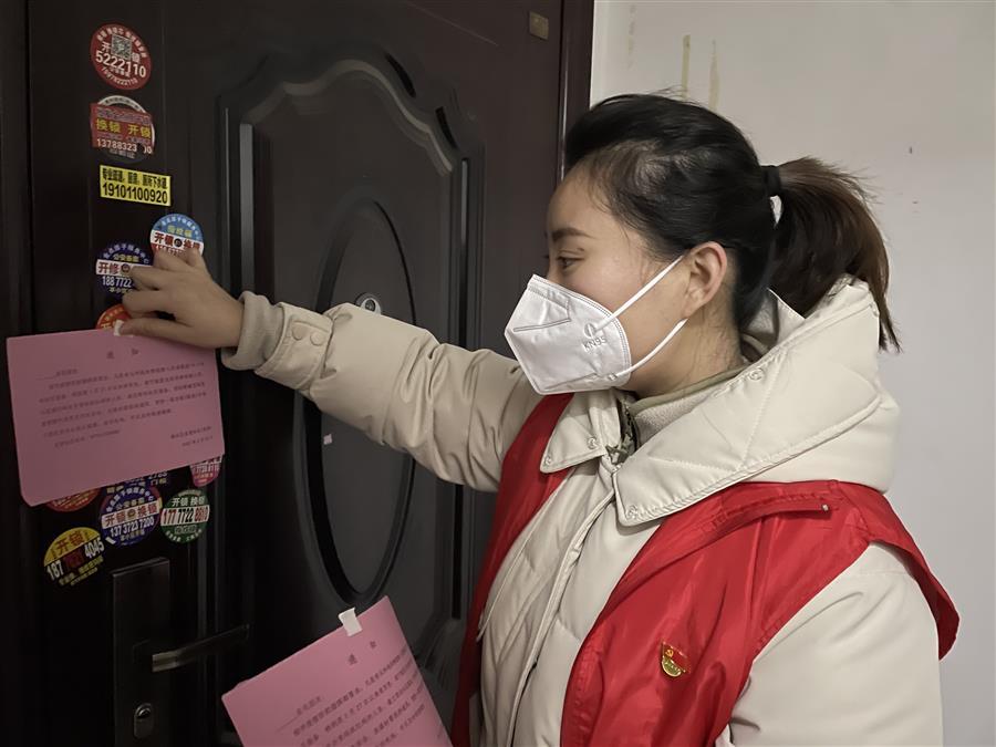 中国·88858cc永利(股份)官方网站