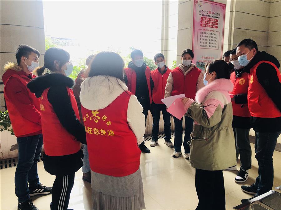 中国·88858cc永利(股份)官方网站