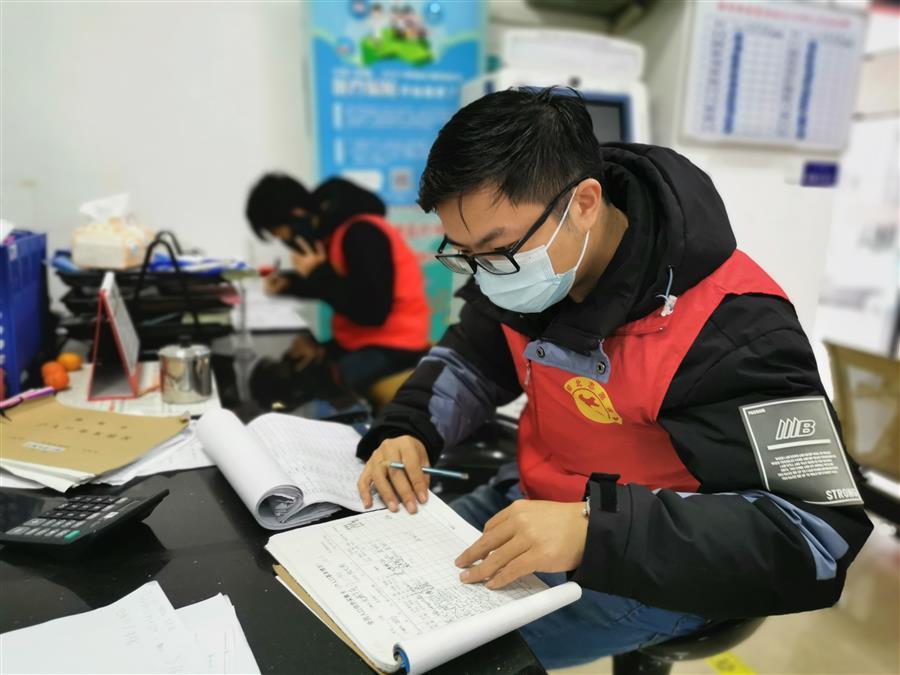 中国·88858cc永利(股份)官方网站
