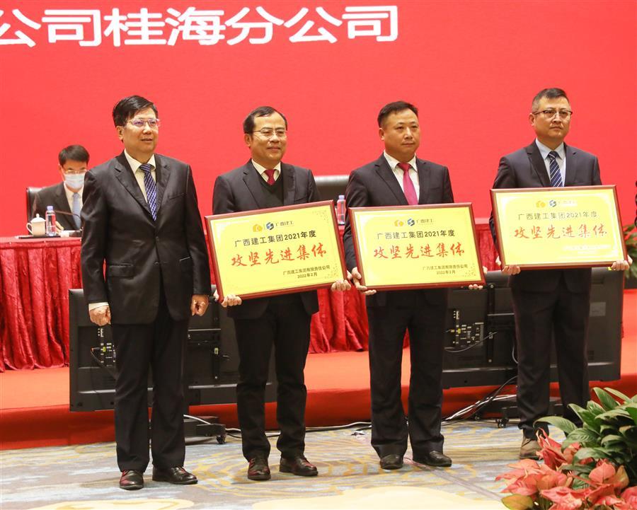 中国·88858cc永利(股份)官方网站