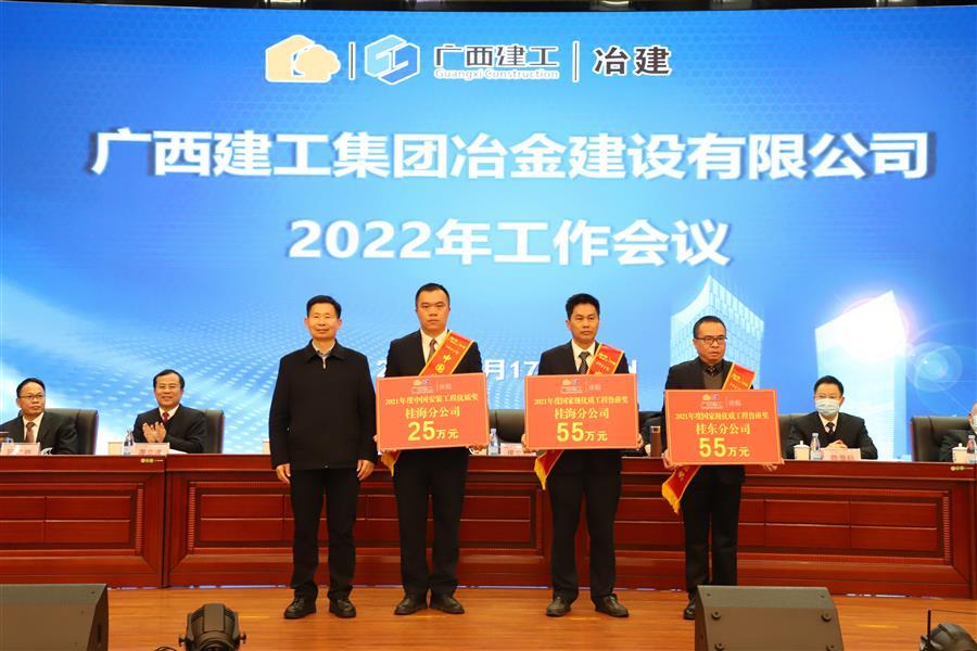 中国·88858cc永利(股份)官方网站