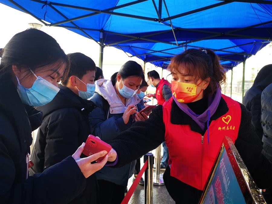 中国·88858cc永利(股份)官方网站
